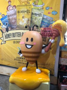 ハニーバターアーモンドのマスコット
