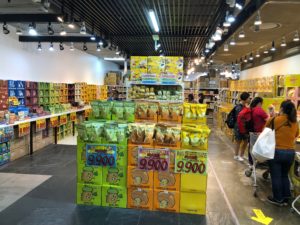 SALE MART店内の様子