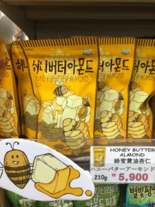 LALA MARTで売られているTom's Farm ハニーバターアーモンド