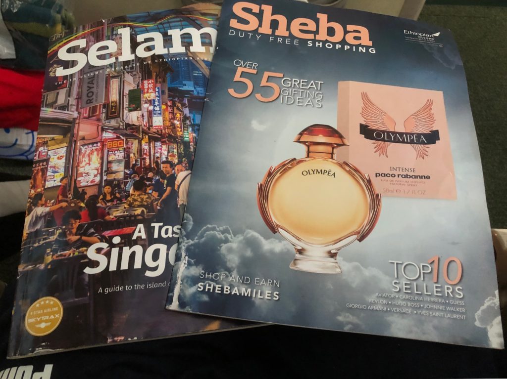 エチオピア航空の機内誌と機内販売誌