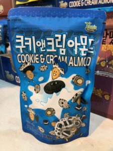 クッキーアンドクリームアーモンド