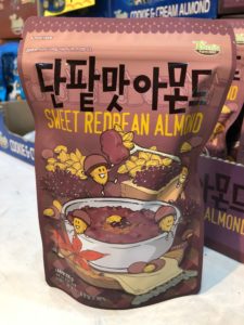 スイートレッドビーン小豆味のアーモンド