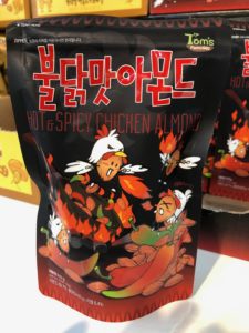 プルダック味のアーモンド