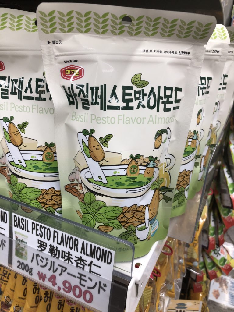 ハニーバターアーモンド新作バジル味