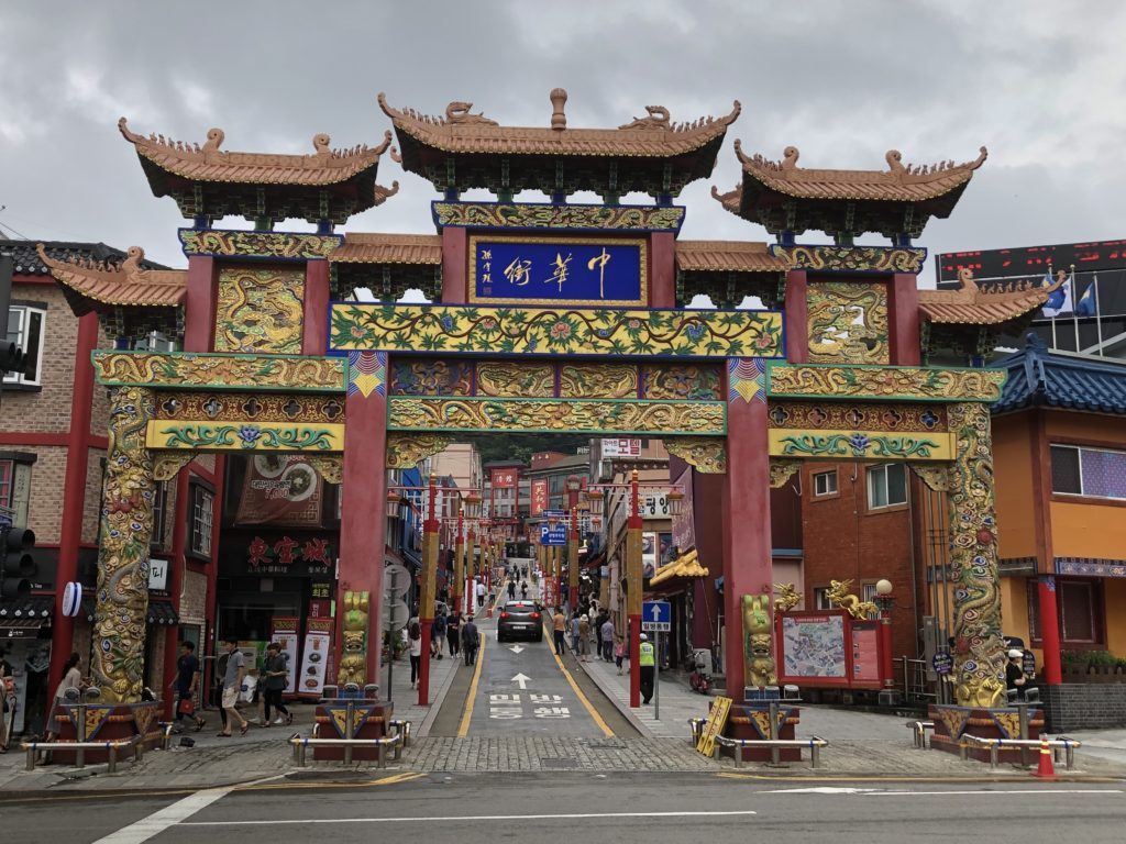 仁川中華街の正門
