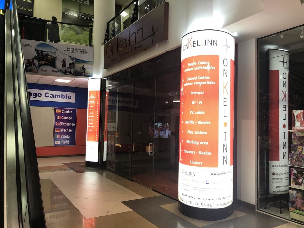 エルアルト空港トランジットホテル ONKEL INNの外観