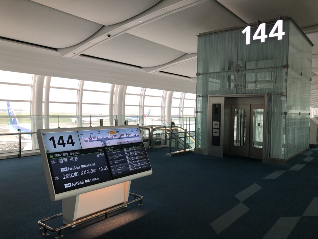 NH859搭乗口144番ゲート