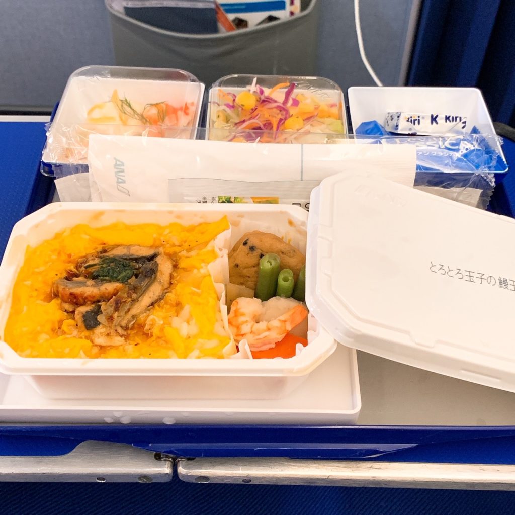 NH859機内食うな玉