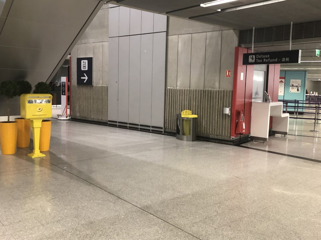 フランス パリ　シャルル・ド・ゴール空港 Terminal1 ポスト　ロケーション タックスリファンド 横