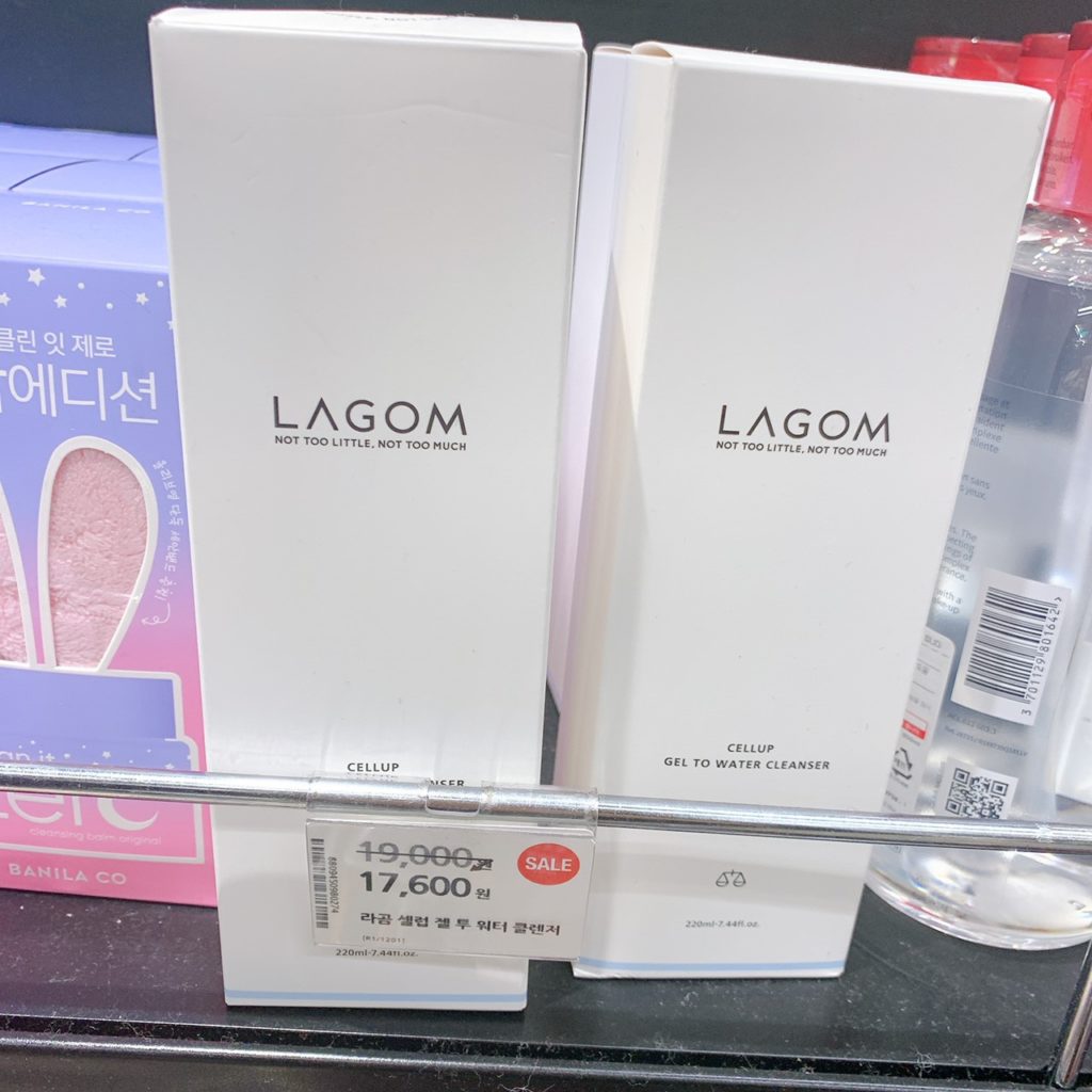 オリーブヤングで売られているLAGOMのクレンザー