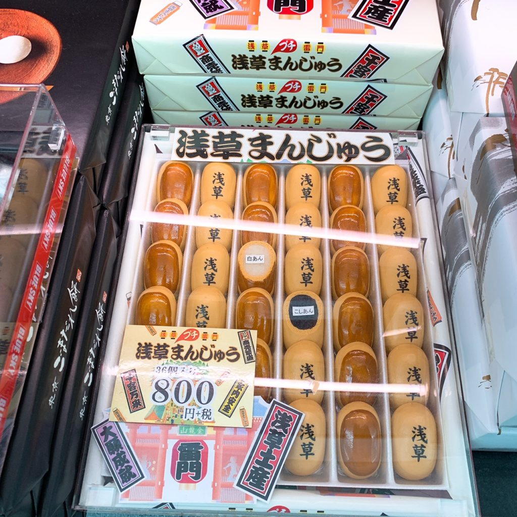浅草饅頭 36個 800円（税抜）