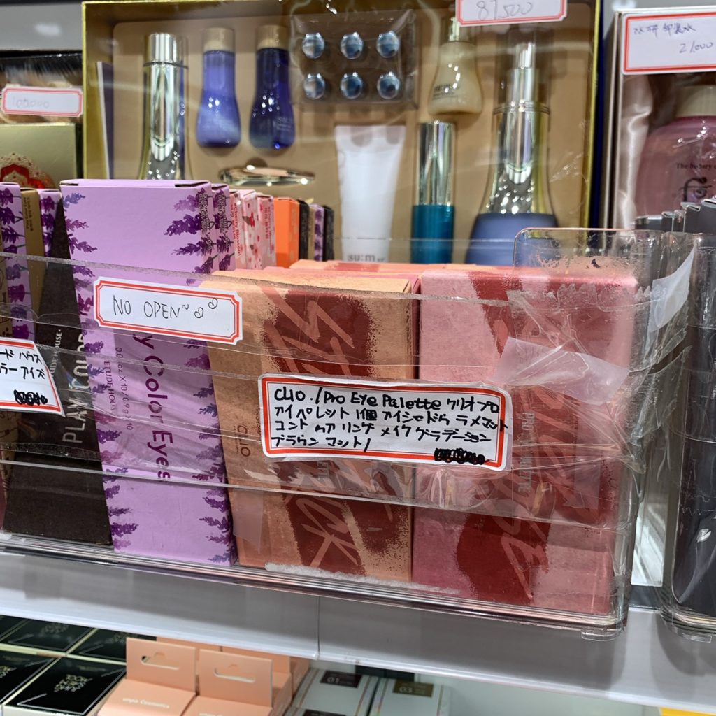 XIAO PANでは製品の日本語表記があるので助かります。(2)
