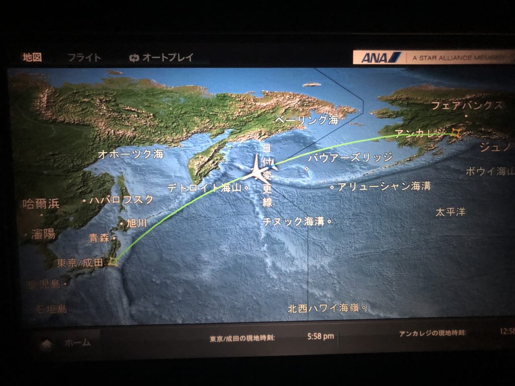 アンカレッジ国際空港~成田国際空港の飛行ルート
