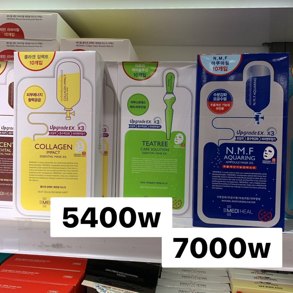 XIAO PANで売られているメディヒールの値段