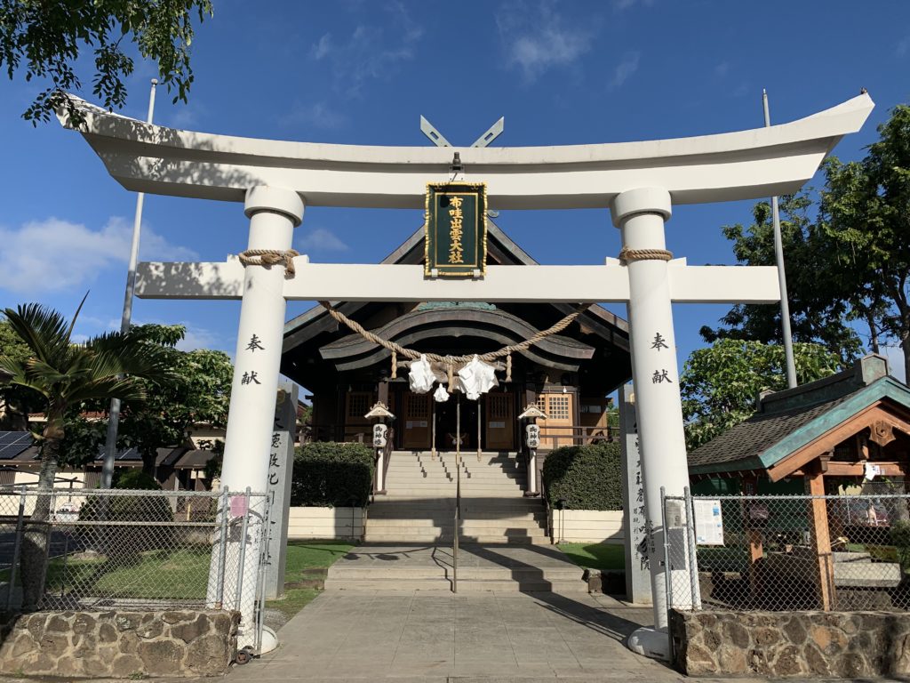 ハワイ出雲大社