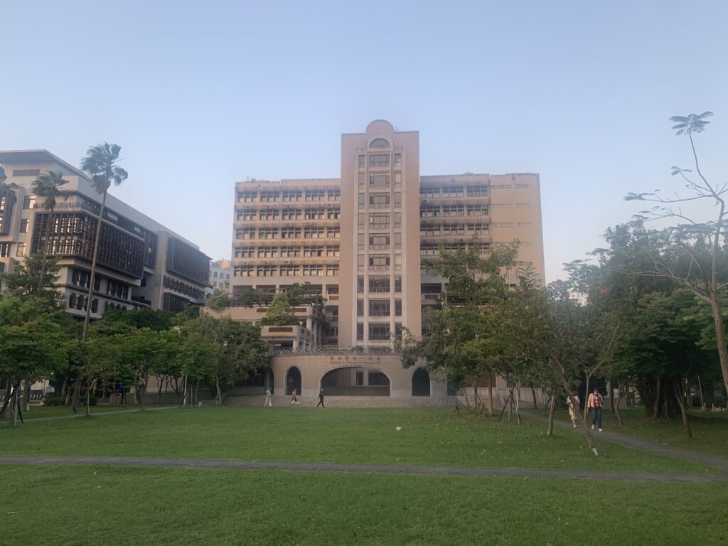 台湾大学 グローバルMBA　管理学院　校舎