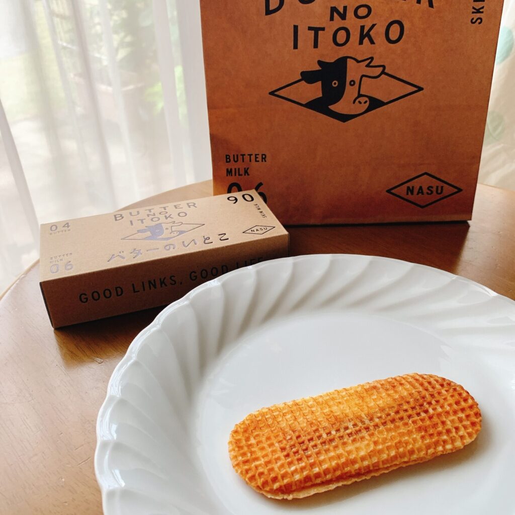 バターのいとこ テイスティング(1)
