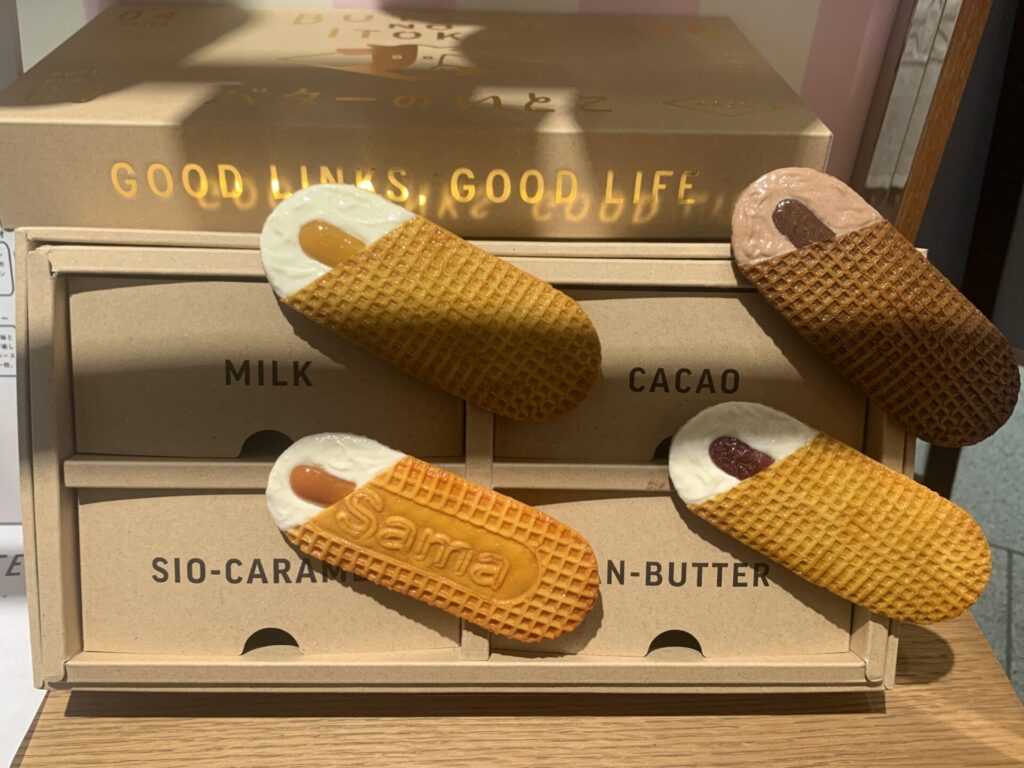 バターのいとこ THE GOLDEN BOX